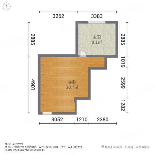 保利十二橡树庄园4室2厅3卫232.9㎡南北320万