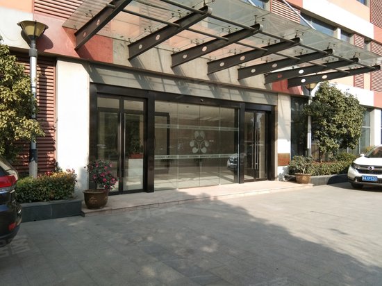 南京生命源大厦