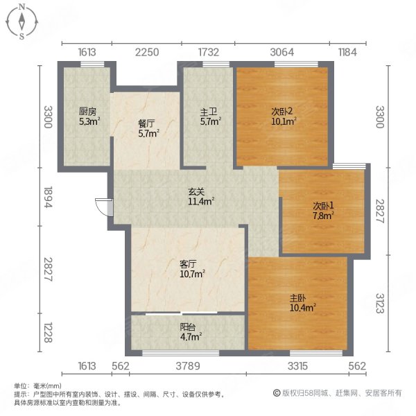 恒远皋城王府牡丹苑3室2厅1卫115㎡南北56万