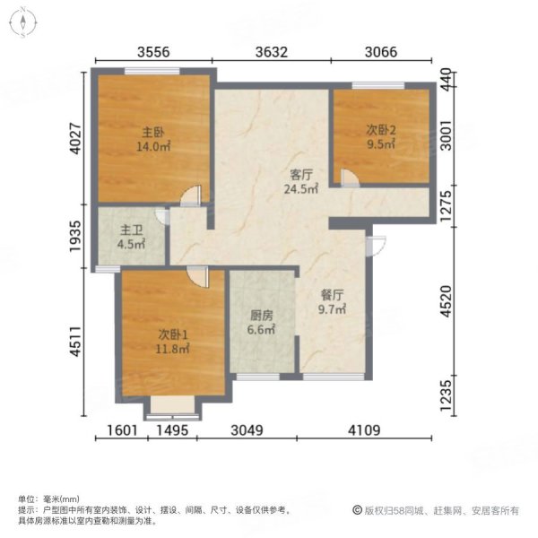 裕鸿佳苑第六社区安通东路北村(十六期)3室2厅1卫109.08㎡南135万