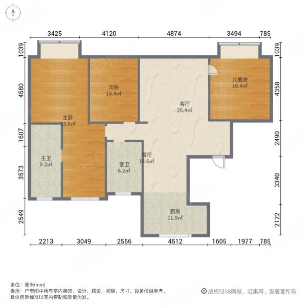 温州房产网>温州二手房>瑞安二手房>安阳二手房>万科星汇里>600_600