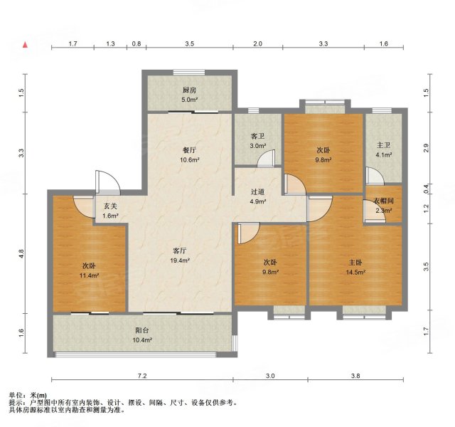 苏州房产网>苏州二手房>吴中二手房>甪直二手房>印江南花园>640_600