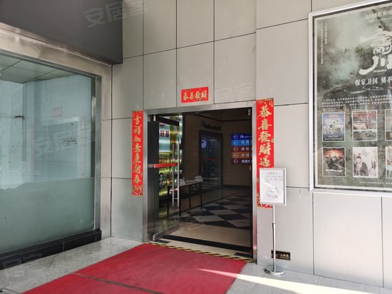 汇龙湾广场洛克中心 