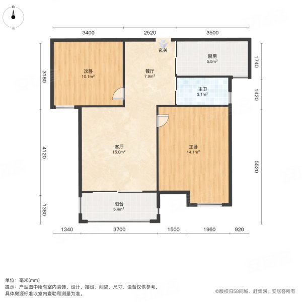 西湖绿洲城五期2室2厅1卫75.87㎡南北40万