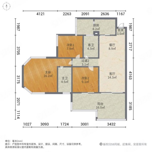 赠送大 得房率高 性价比高 房东诚心出售 随时看房,中德英伦联邦(c区)