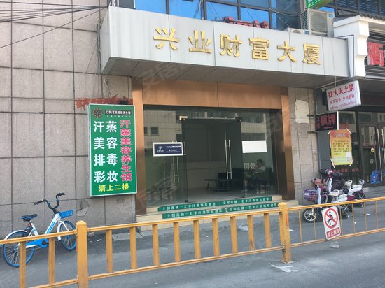 创新中国产业园杨家308分园 