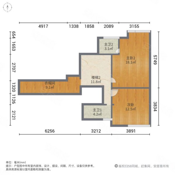 保利百合花园4室2厅3卫98.3㎡东西350万