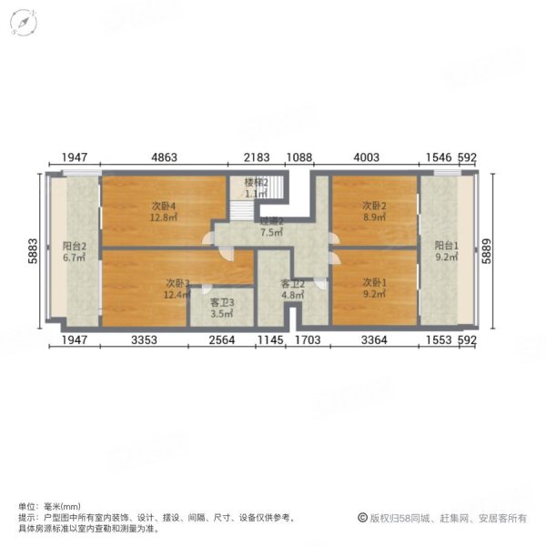 金地公园上城(别墅)6室2厅4卫350㎡南北600万