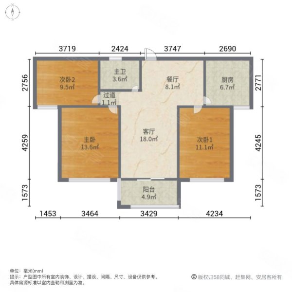 金地丽景和园3室2厅1卫98.74㎡南北80万