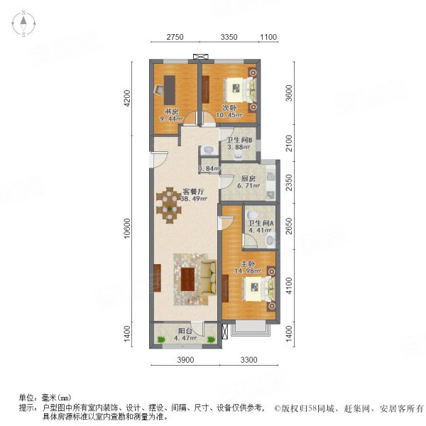 渭南富力城124户型图图片