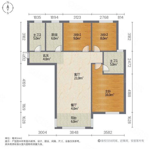 福山园3室2厅2卫120㎡南北75万