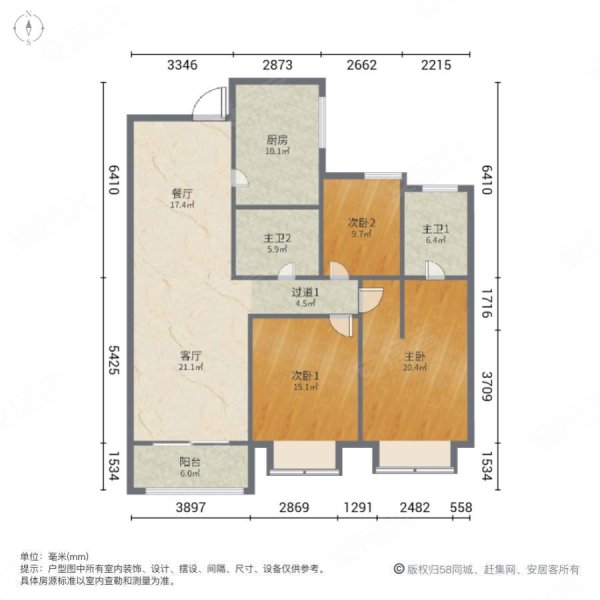 沣华熙城3室2厅2卫110㎡南北136万