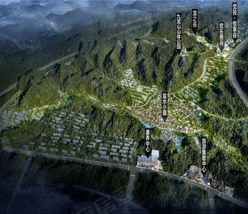 交投康硒城悦享谷