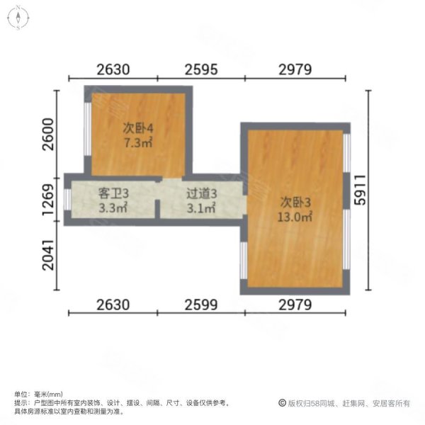 碧桂园天麓湖(别墅)5室2厅4卫150㎡南北85.9万