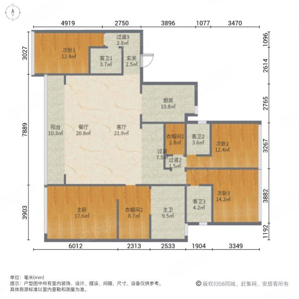 富力壹号半岛4室2厅4卫361.76㎡南北1850万