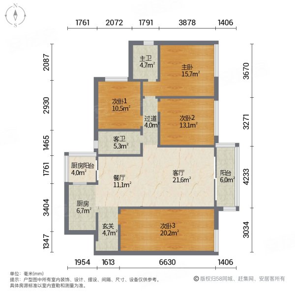 祥利上城(四期)4室2厅2卫118.59㎡南170万