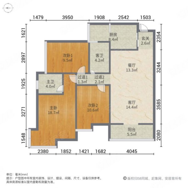 远大中央公园