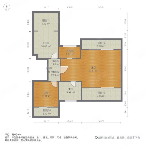 十里方圆(别墅)5室2厅4卫315㎡南360万