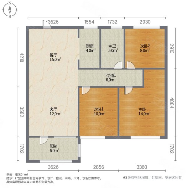 荣盛名邸3室2厅1卫104.63㎡南北90万