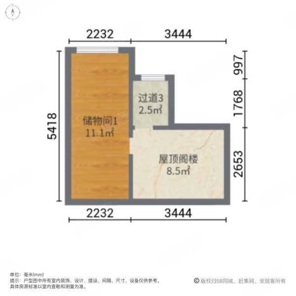 绿地21城D区(别墅)4室2厅3卫170㎡南北430万