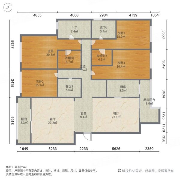 武汉天地云廷一期