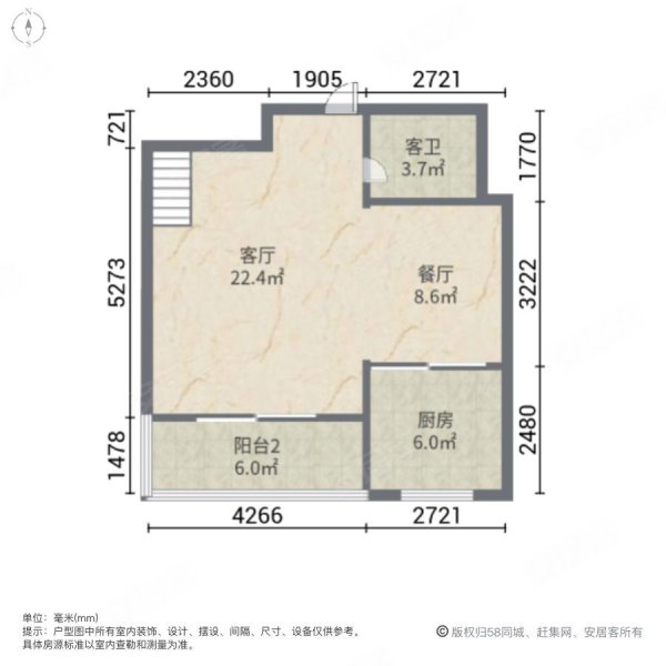 咸宁海德公馆户型图图片