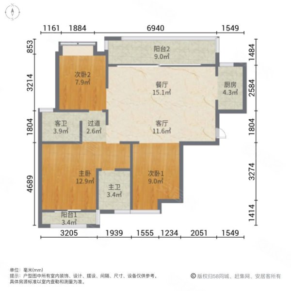 建发中央悦府3室2厅2卫120.64㎡南北144万