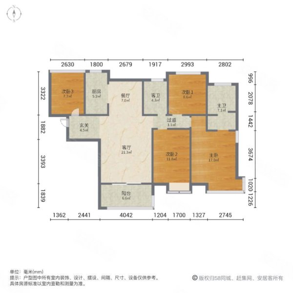 山语城(三期) 电梯房 满五   精装可拎包入住 楼龄新