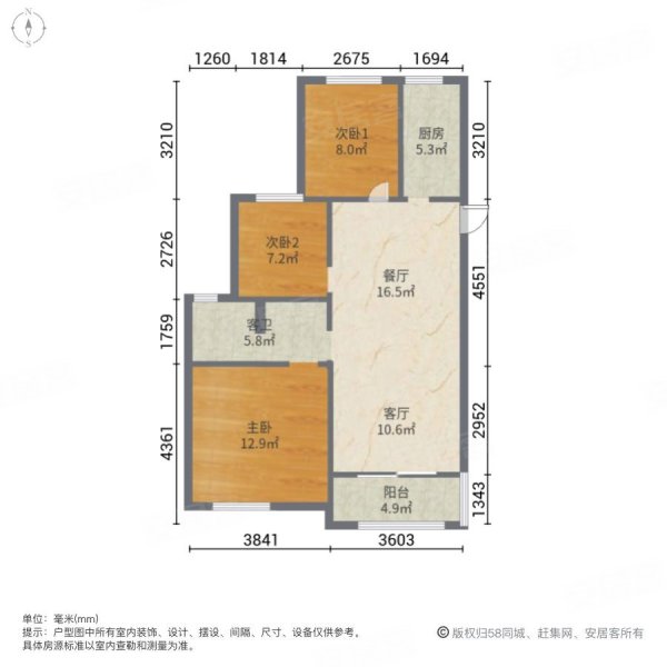 安钢御水园二期户型图图片