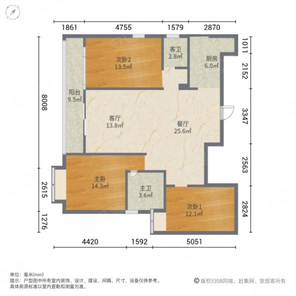 金筑时代3室2厅2卫131㎡南74万