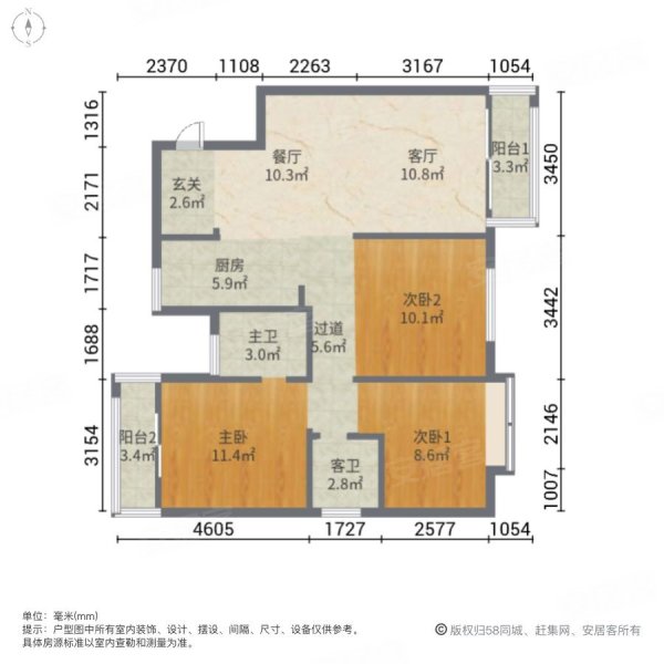 永鸿厦门湾南岸3室2厅2卫105㎡南北39万