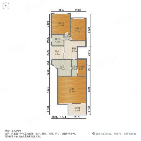 金碧御水山庄(别墅)4室2厅3卫178㎡南北280万