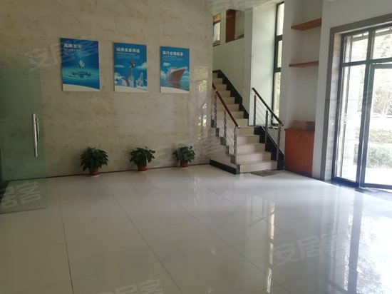 中部慧谷写字楼 