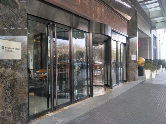 温德姆至尊公寓 