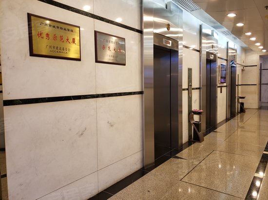 广州国际贸易中心 