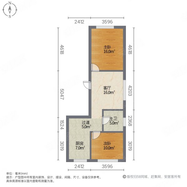 亚兴国际嘉园小区2室1厅1卫83.72㎡南北63万