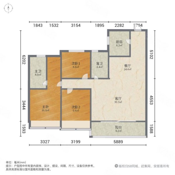 苏州房产网>苏州二手房>张家港二手房>杨舍二手房>金茂鸣悦棠前雅园>
