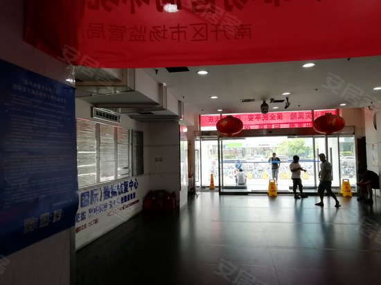 天津百脑汇科技大厦 