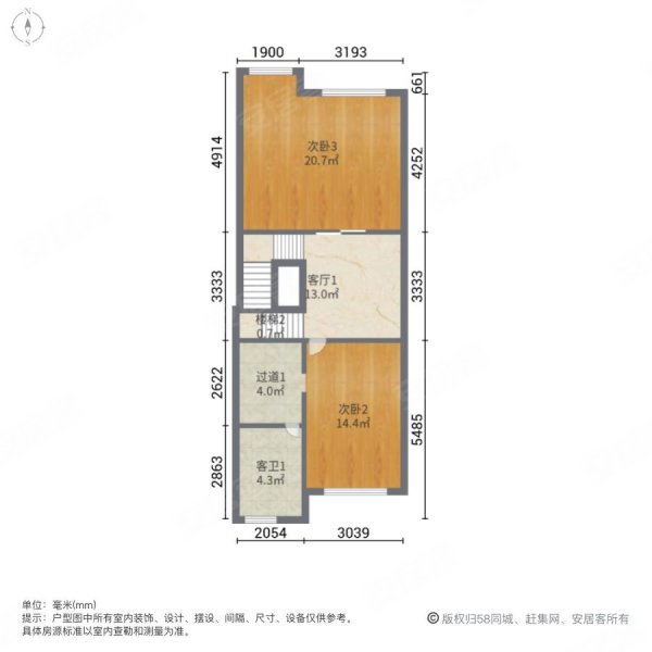 孔雀城(别墅)4室3厅3卫150㎡南北155万