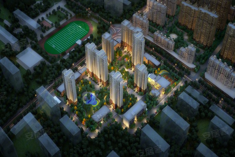 空港学府(新房)