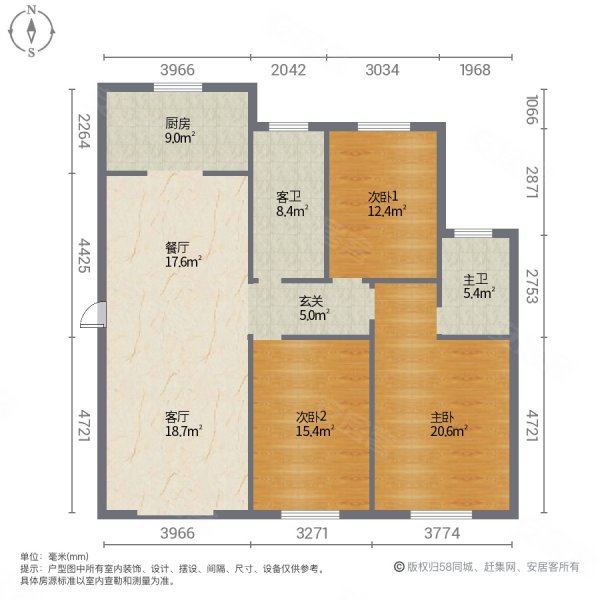 山湖花园鸿辉苑3室2厅2卫131㎡南北135万