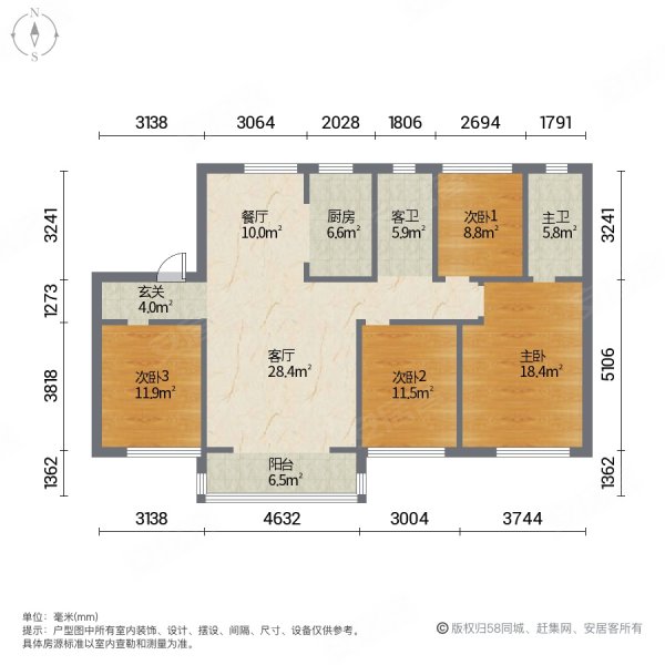 四中旁玖瓏府新房未住4室2廳2衛帶車位配套房165萬可議價