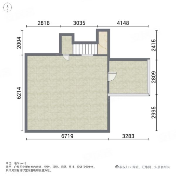 碧桂园凤凰城凤鸣苑4室2厅2卫176.2㎡南北95万