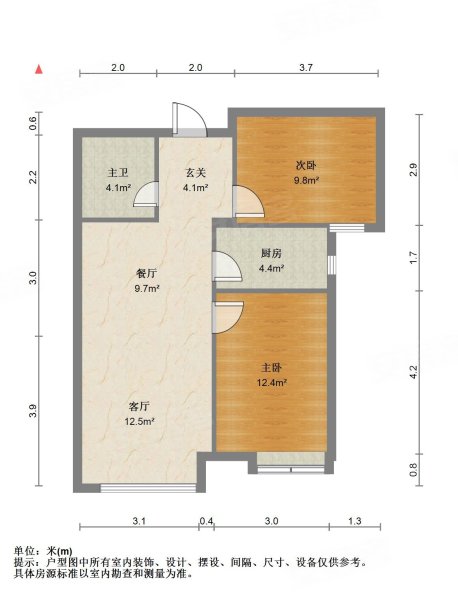 联发欣悦学府2室1厅1卫84㎡南85万