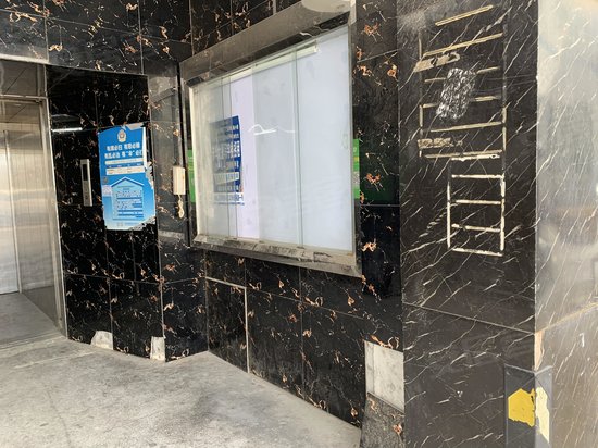 绵商西乡青年创业园 