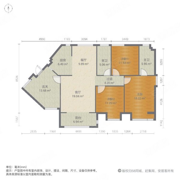 明发半岛祥湾(A区)3室2厅2卫113.52㎡南215万