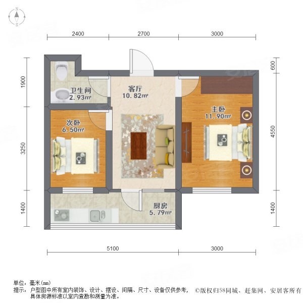 祥和家园2室1厅1卫80㎡南北49.8万