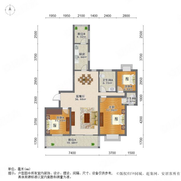 三开间朝南,飞机户型正气三房,玲珑湾花园六区二手房,518万,3室2厅,2