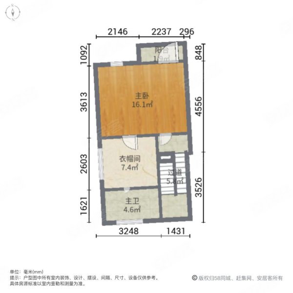 碧桂园欧洲城3室2厅3卫170㎡南北100万