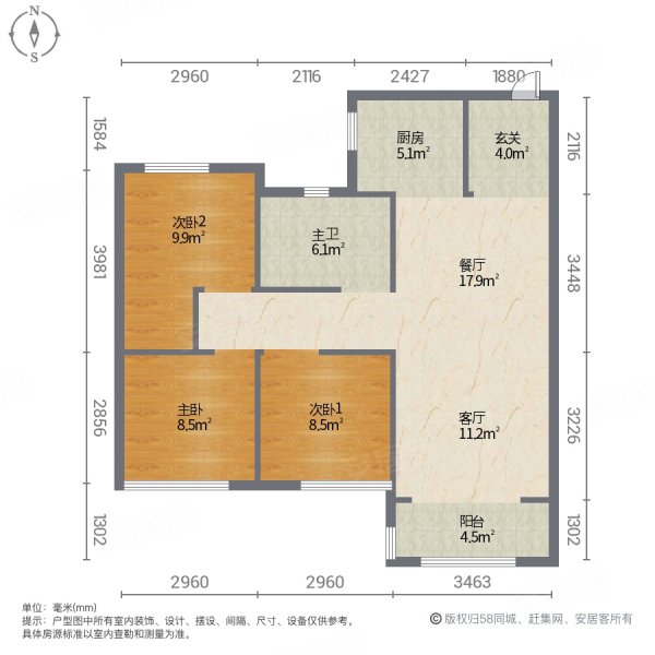 保利堂悦3室2厅1卫104㎡南北93万